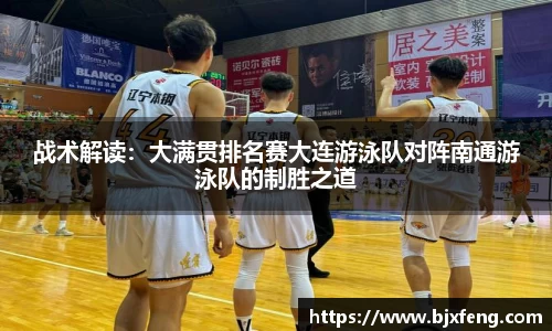 明升MS88体育平台