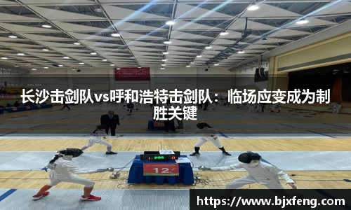 明升MS88体育平台