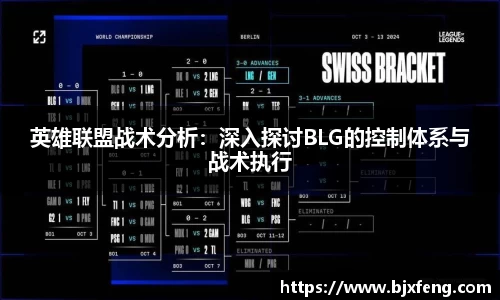 明升MS88体育平台