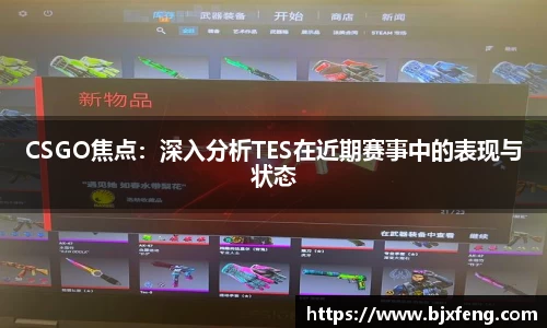 明升MS88体育登录